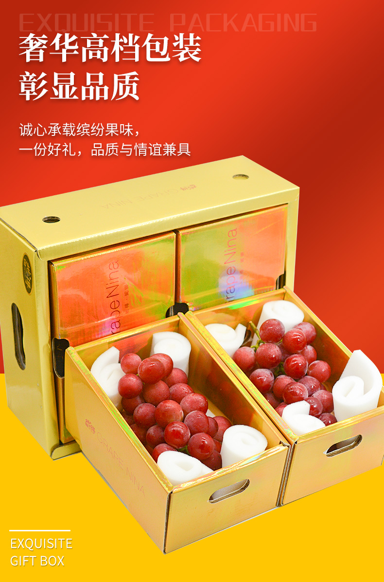 春耕牛【顺丰空运】现货礼盒云南妮娜皇后葡萄新鲜提子无籽红提高端