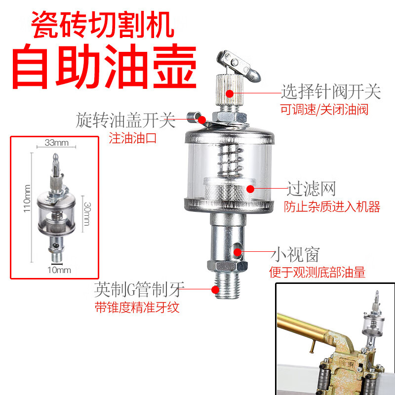 5718ccc447cab288.jpg