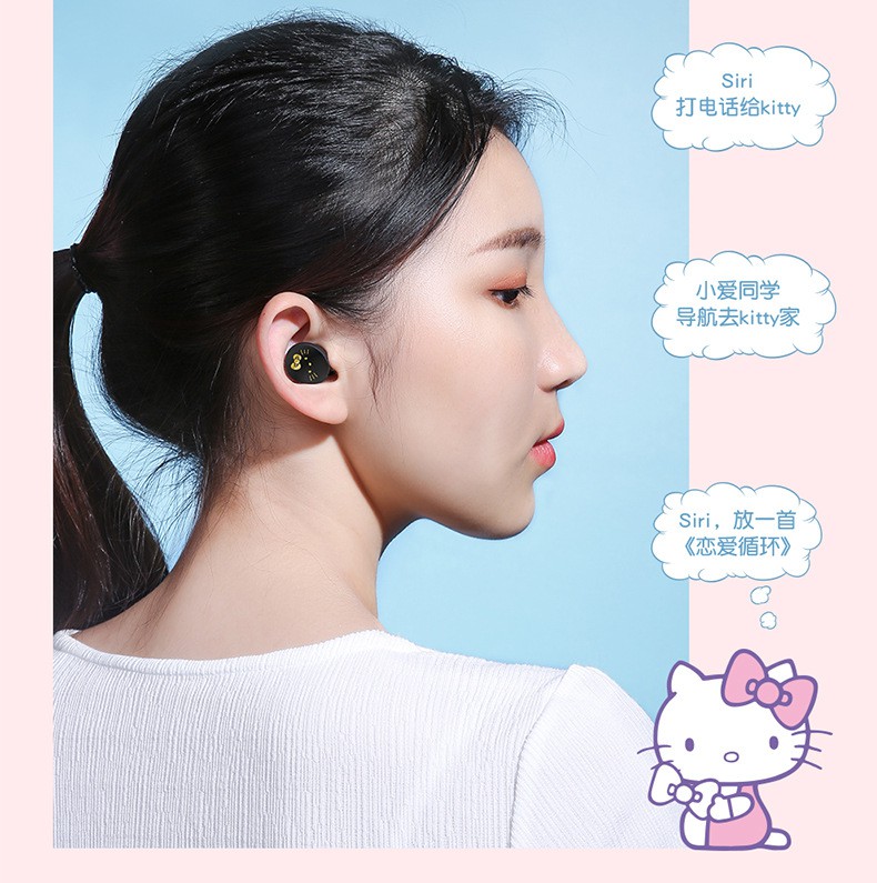 0tws充电运动凯蒂猫卡通耳机超长待机 甜杏粉 默认【图片 价格 品牌