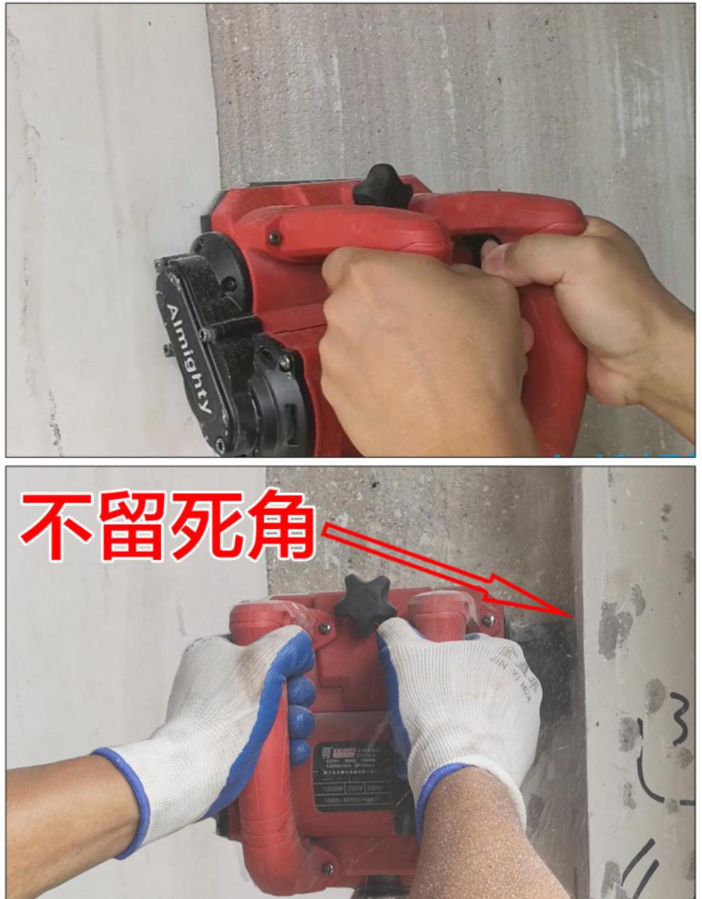 定制电动刨打磨墙面腻子刮扒剥墙皮机铲抛水泥白灰翻新工具 刨墙机