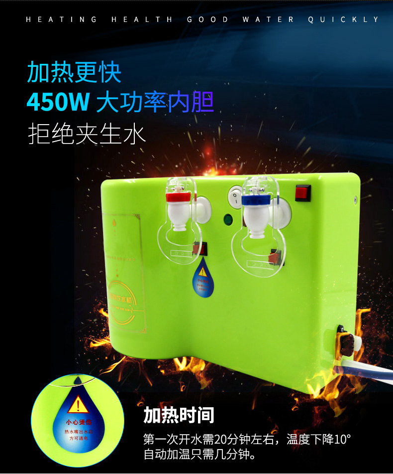 车载饮水机24v货车专用大车热水器全自动车用加热制冷电热烧水壶24v