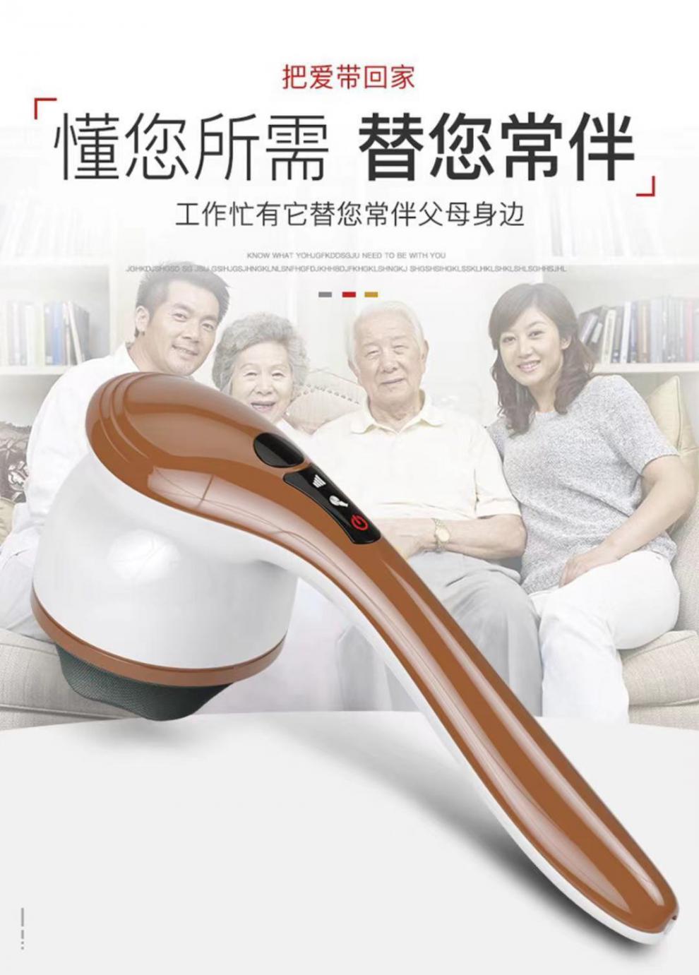 动动乐按摩仪新款动动乐推脂机按摩仪颈椎多功能全身美体无绳便携家用