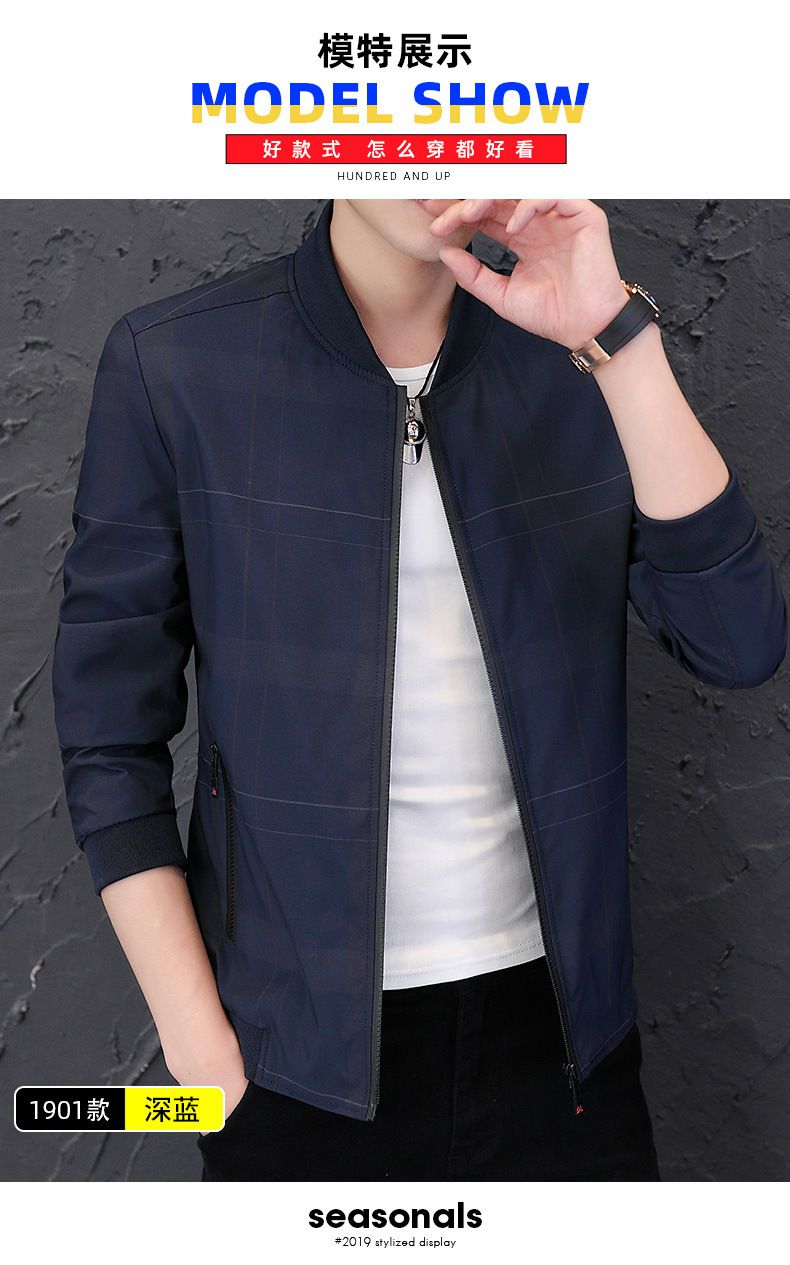 babiboy轻奢品牌男装夹克外套男士男士春秋季大码休闲夹克男外套潮流