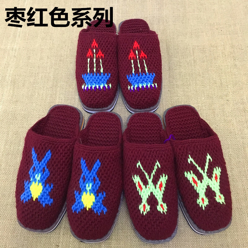 毛线拖鞋男冬季手工编织男拖钩中式婚嫁居防滑成品 粉红色 蝴蝶毛线拖