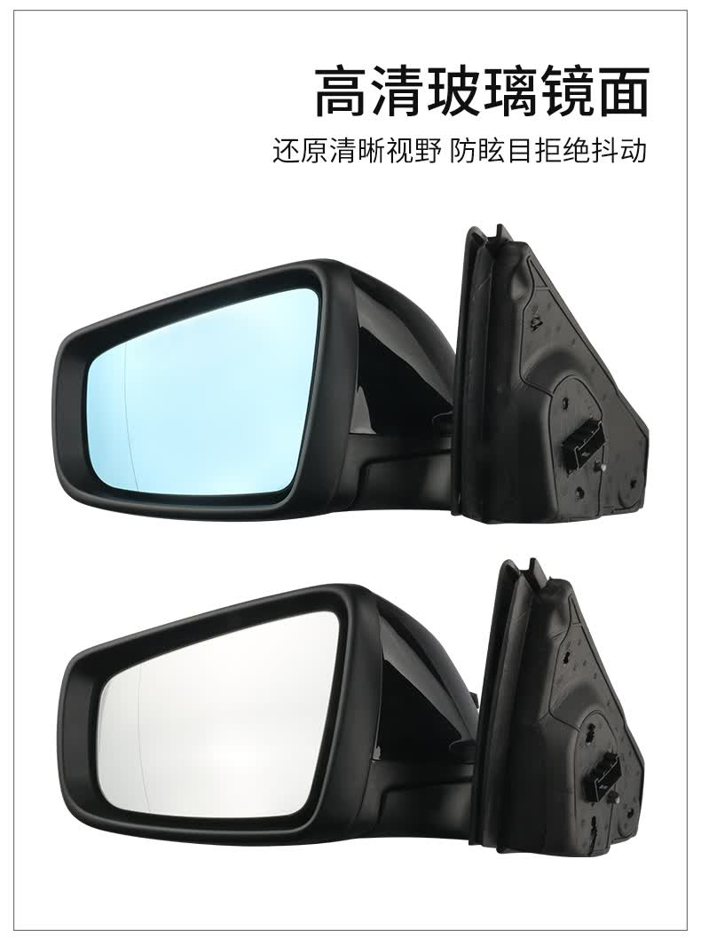 05-15年款别克新老款后视镜反光镜总成 05-08年君越总成 5线 左边