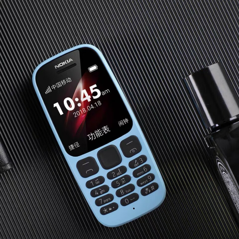 原装nokia/诺基亚 新105 ta-1010无摄像学生老人备用工厂保密车间手机