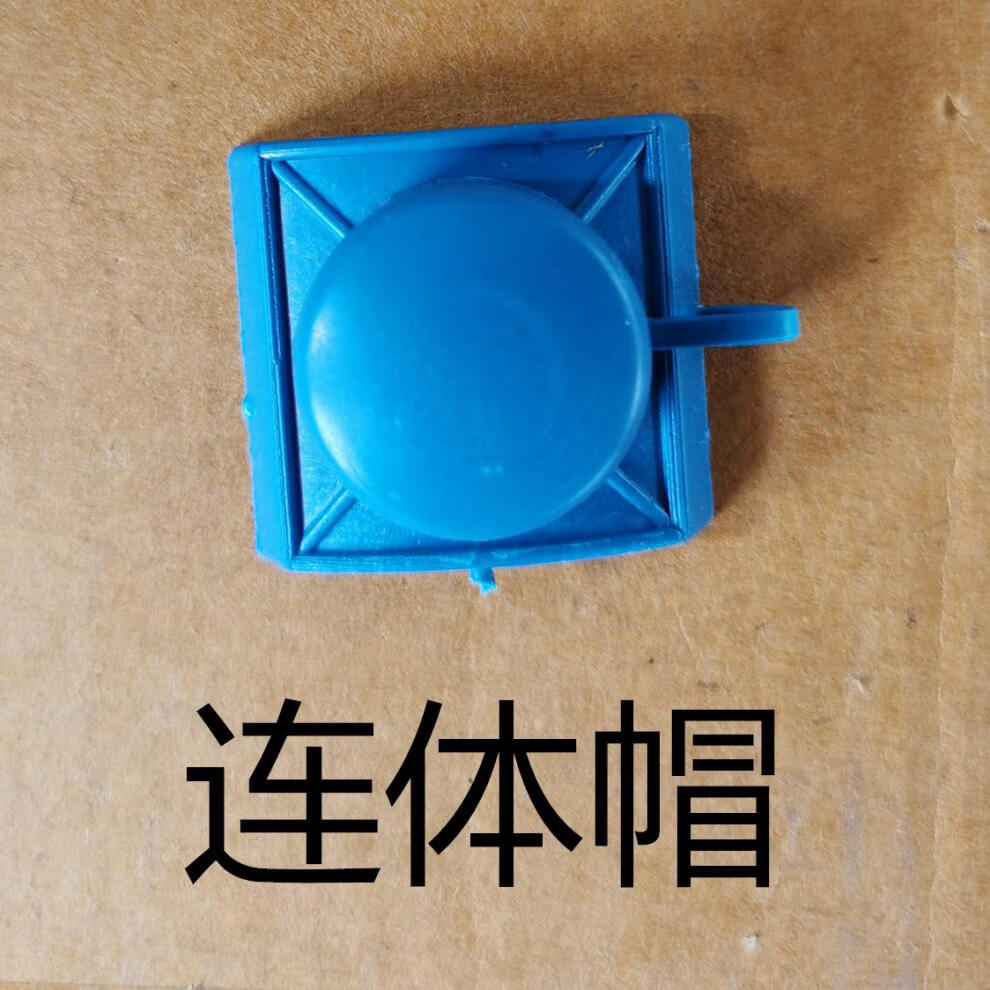 马鞍垫 套筒彩钢板螺丝配件白 红蓝 马鞍垫【蓝】200只【图片 价格