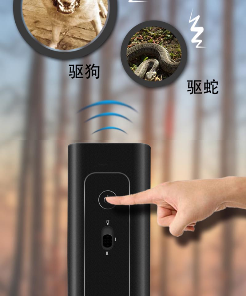 驱狗器超大功率神器大型犬防狗咬超声波驱猫驱蛇便携式充电户外驱狗器