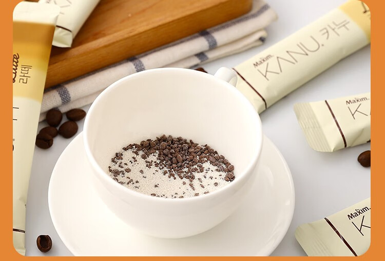 kanu卡奴浓郁拿铁咖啡速溶麦馨原味牛奶冲饮咖啡135g 美式深焙口味黑