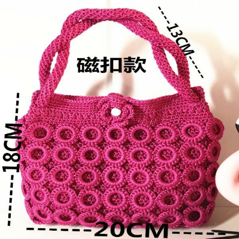 新品空心线编织包手工钩包圈圈毛线包成品包小方包女包手提包空心线