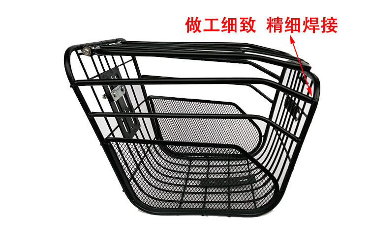 爱玛电动车前车筐蓝筐通用电动自行车前置篮筐适用于雅迪台铃新日