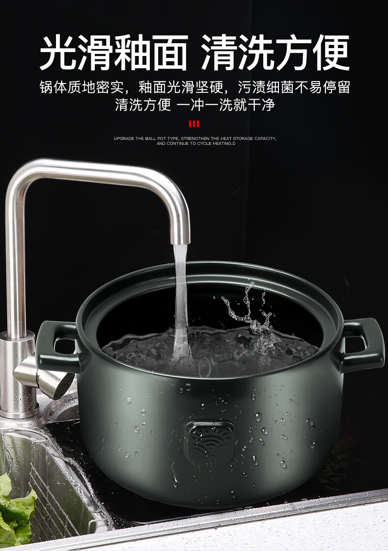 炖锅煲汤家用陶瓷锅明火燃气老式煲汤药膳煲陶瓷煲仔炖肉 怀石砂锅3