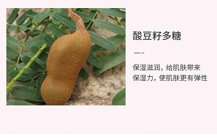 初中生青春期女孩面霜3-6-12-18-20女童学生党脸部护肤品补水保湿滋润控油免洗睡眠霜素颜霜 所有肤质