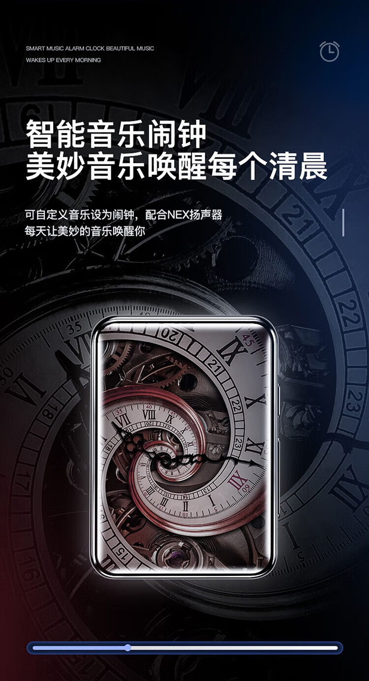 【学生优选】(mi)通用全面屏mp3学生版随身听蓝牙版mp4音乐播放器mp5