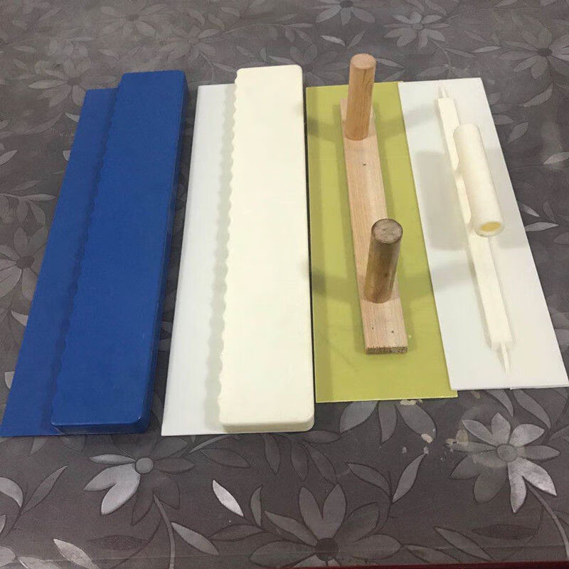 塑料大板批墙刮腻子油漆工具抹灰找平大刮板双手柄无柄刮墙大板蓝色刮