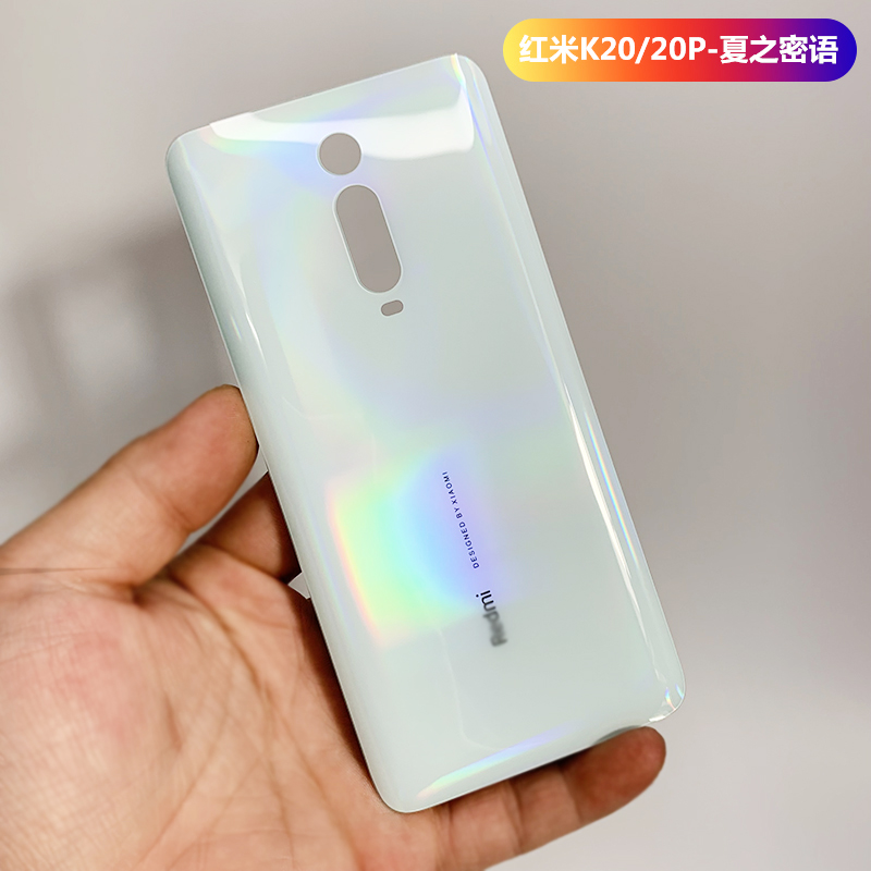红米k20/20pro【纤维黑】 配散热贴 后盖胶【图片 价格 品牌 报价】