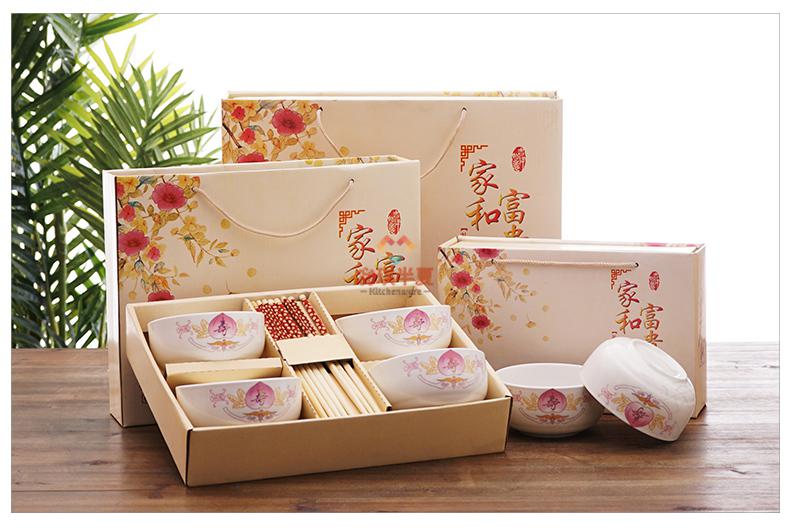 寿碗定制生日老人寿碗答谢礼盒套装陶瓷餐具老人寿辰寿宴生日回礼品