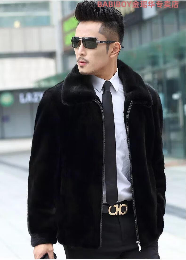 babiboy海宁皮革城男装貂皮大衣海宁男士冬季水貂绒皮草貂皮貂绒大衣