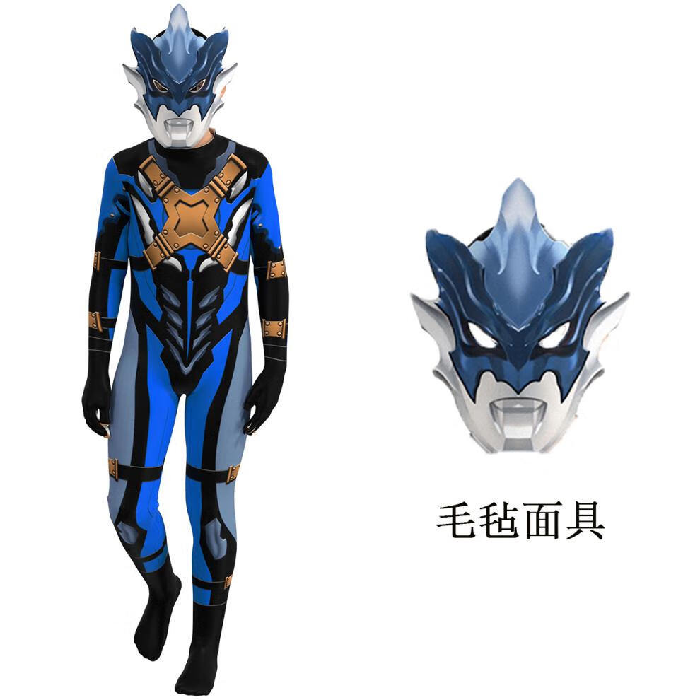 托雷基亚奥特曼皮套托雷基亚奥特曼衣服套装新款男童真人皮套连体衣