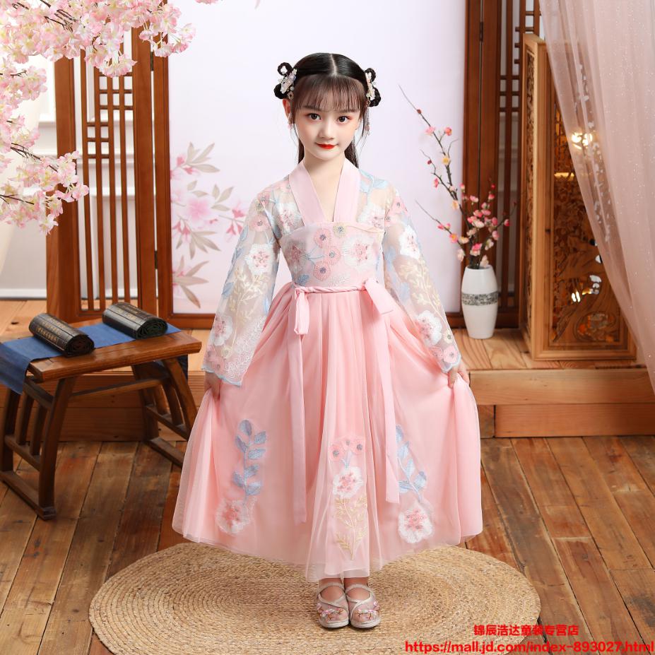 汉服女童410岁汉服女童古装中国风连衣裙儿童长袖古风襦裙超仙童装