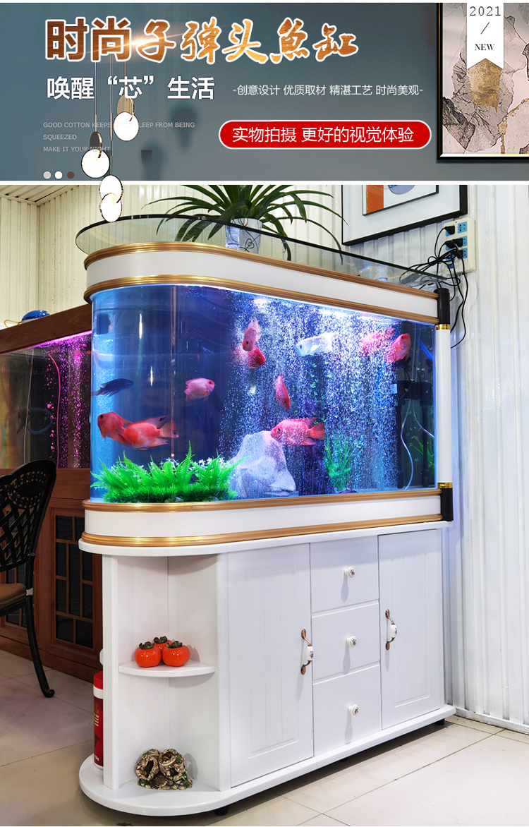 子弹头鱼缸头生态鱼缸水族箱客厅家用懒人免换水隔断鞋柜缸 长0.