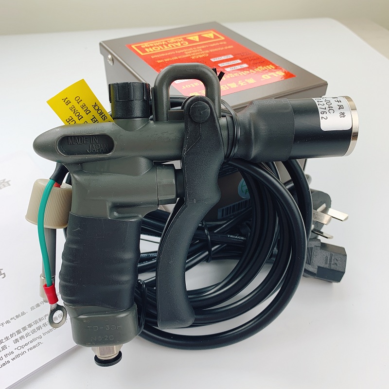 sl004c除静电静电除尘枪高压离子吹尘枪吹sl004单枪