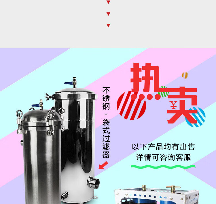 7d1227e4cc44803d.jpg