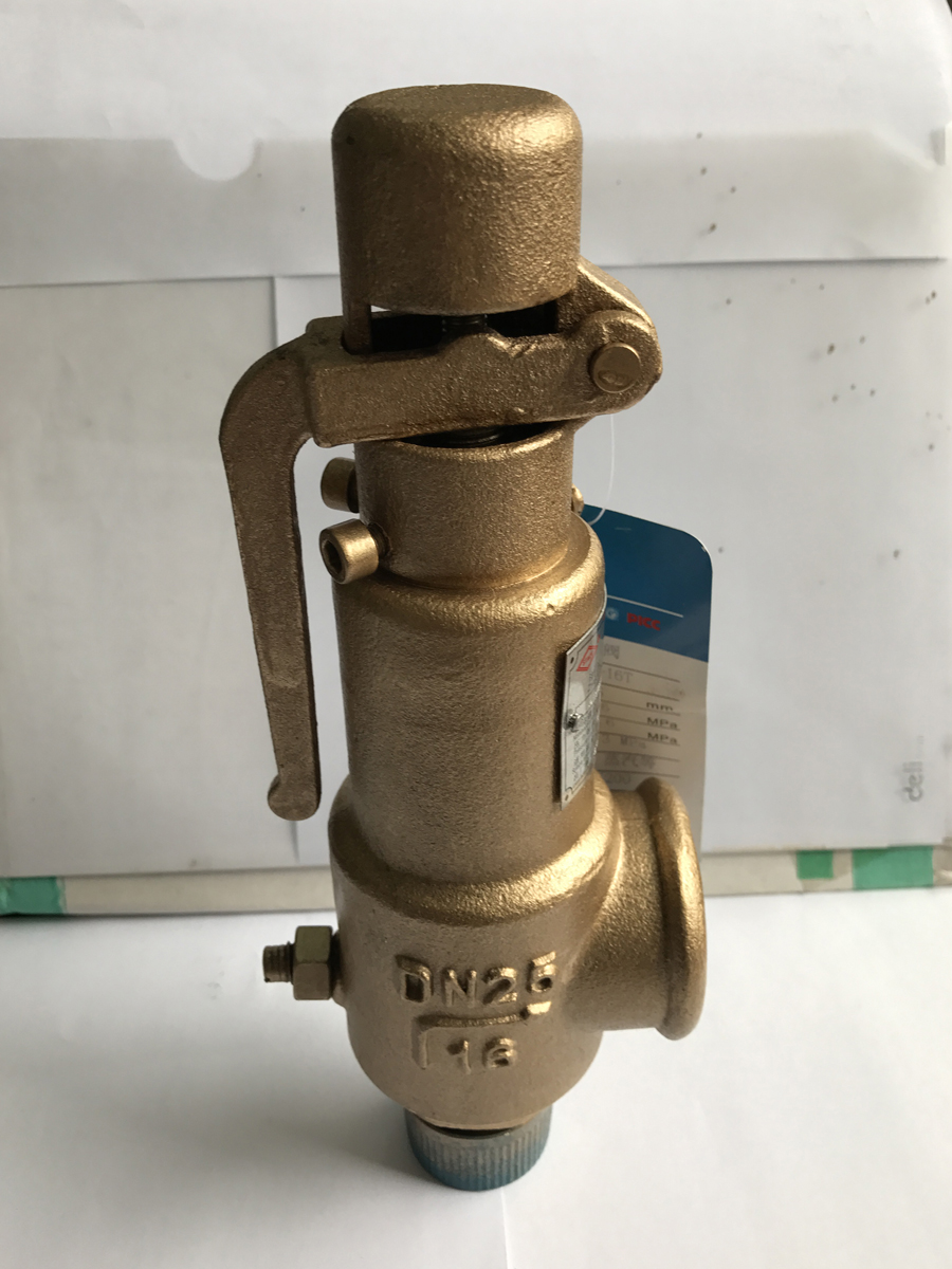 全铜安全阀a28w-16t/a27w-16t dn15 20 25 32 40 50 a27 dn32
