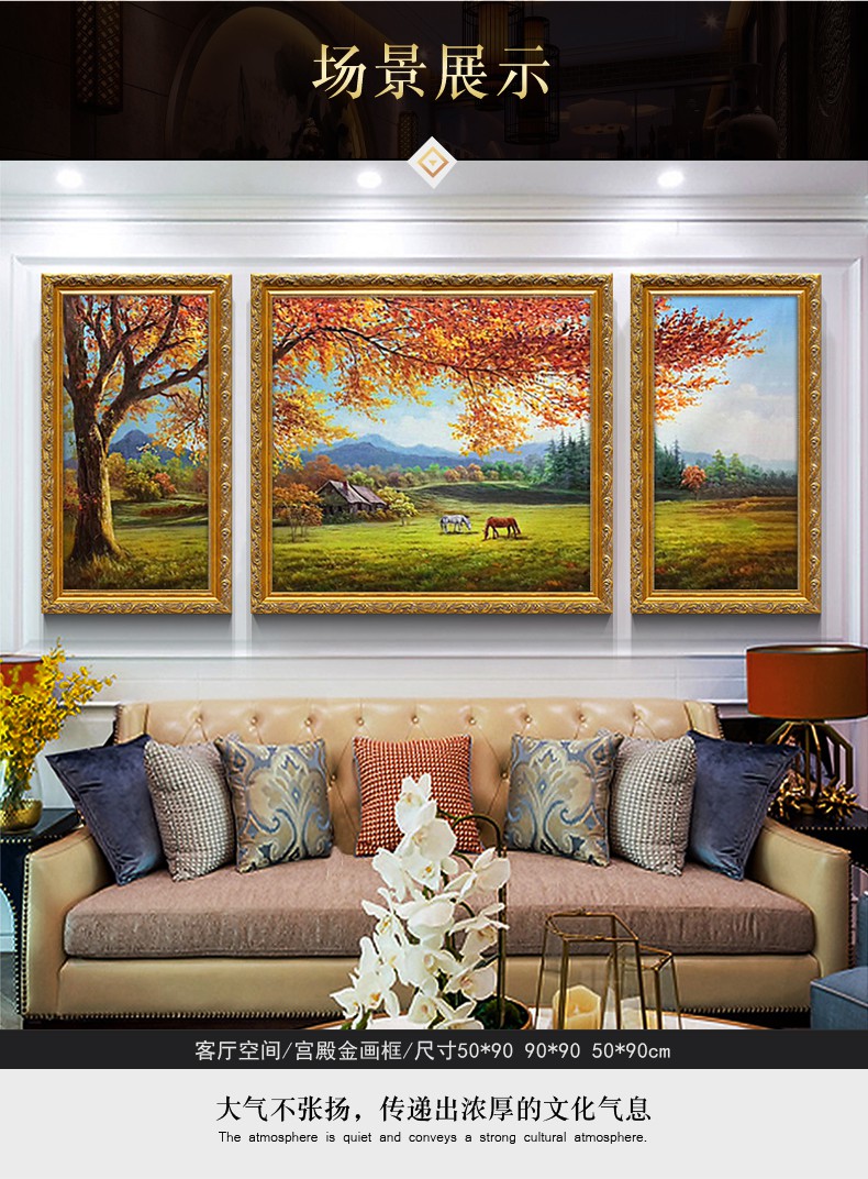 手绘油画纯手工欧式客厅三联组合装饰画手绘油画简约沙发背景墙壁画