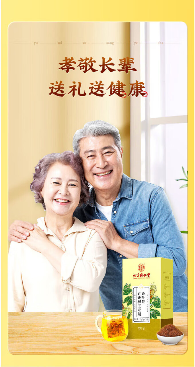 c23de74b50c17641.jpg