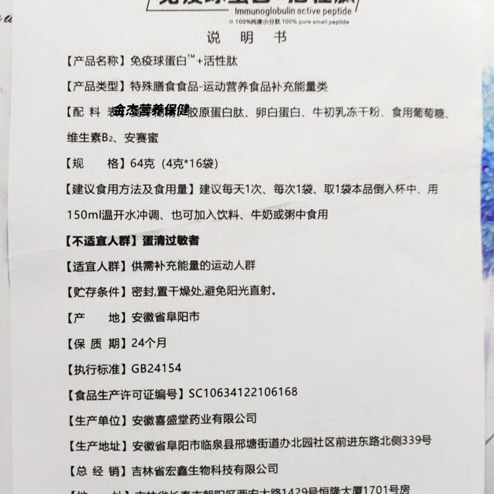 8e65038ee68fb208.jpg