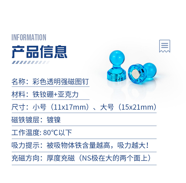 影视仓磁力接口在哪=影视仓配置资源包怎么下载