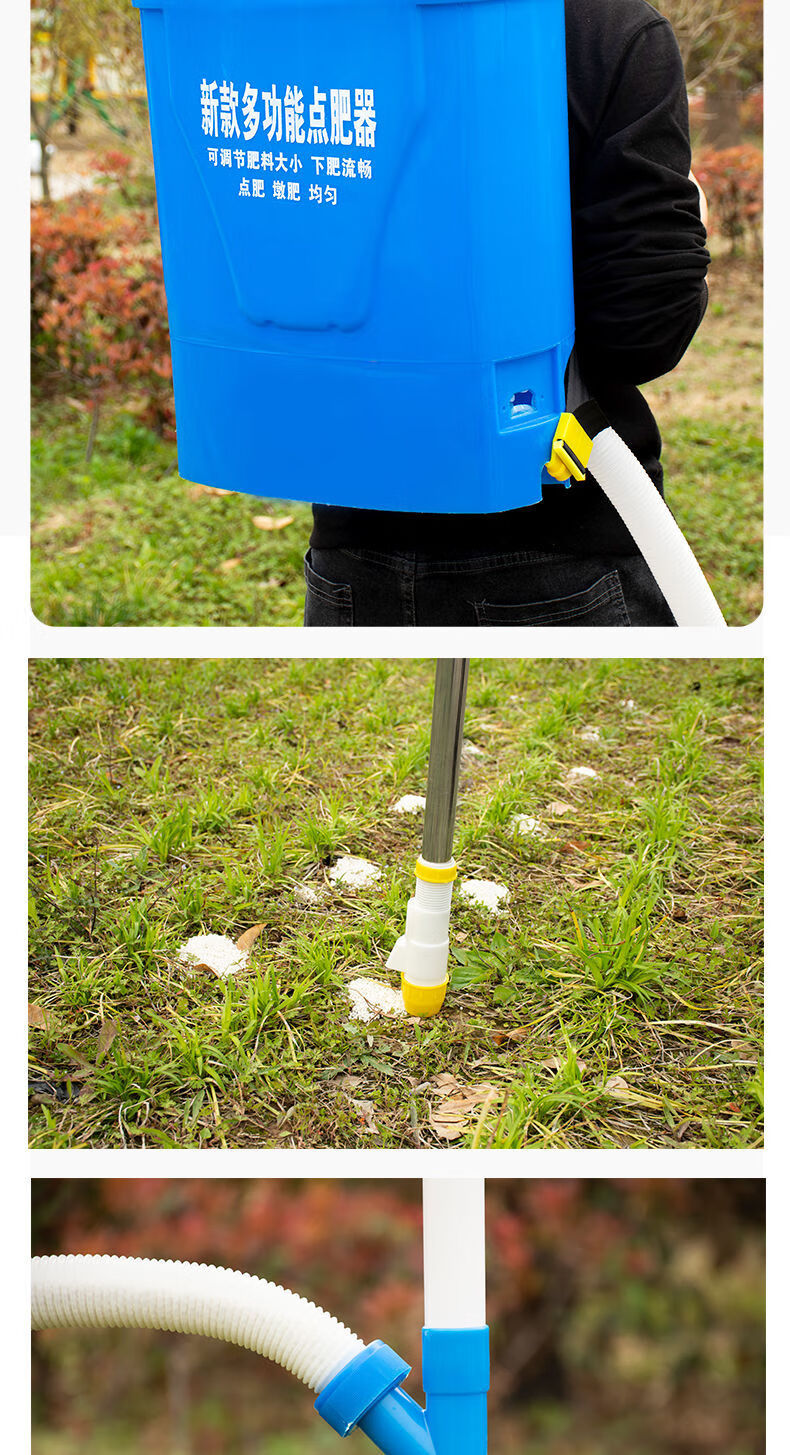 农用化肥玉米果树蔬菜施肥器施肥机械不锈钢点肥器工具追肥手动 背桶