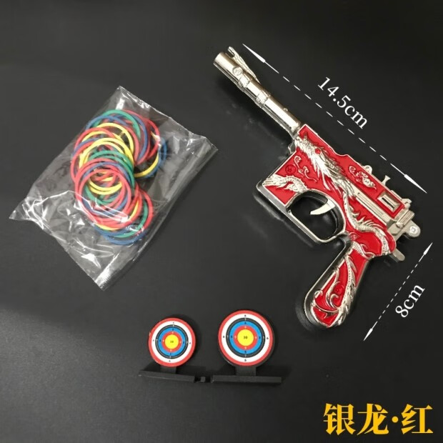 抖音热款 皮筋连发威力超大连射橡皮筋弹弓大号回膛折叠软弹发射器