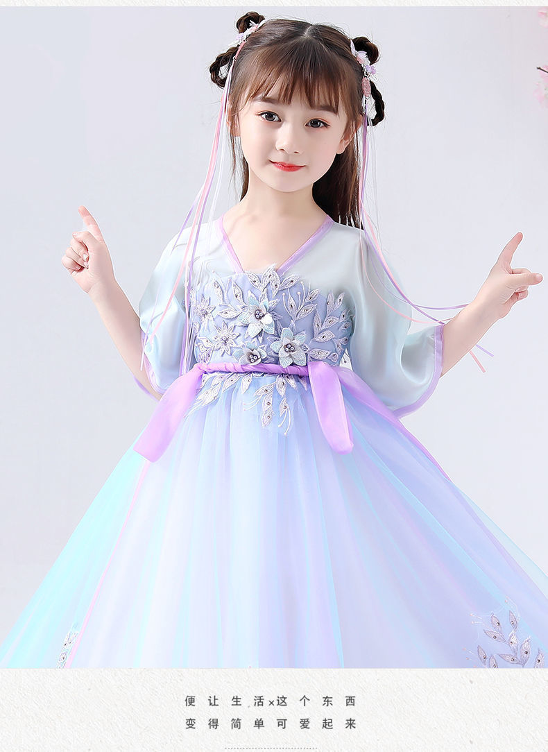 萌恬声汉服女童夏季古风女装儿童古筝小女孩仙女裙小学生古装超仙公主