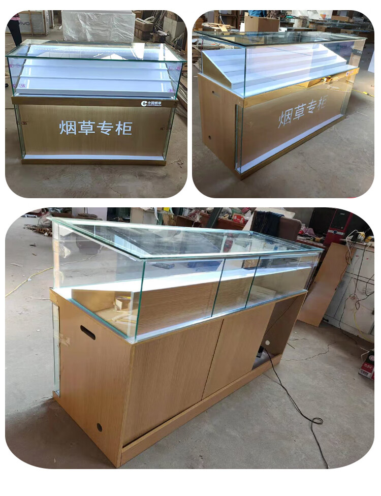 烟柜展示柜背柜便利店超市背柜玻璃展示柜柜台靠墙烟酒高柜立柜烟柜