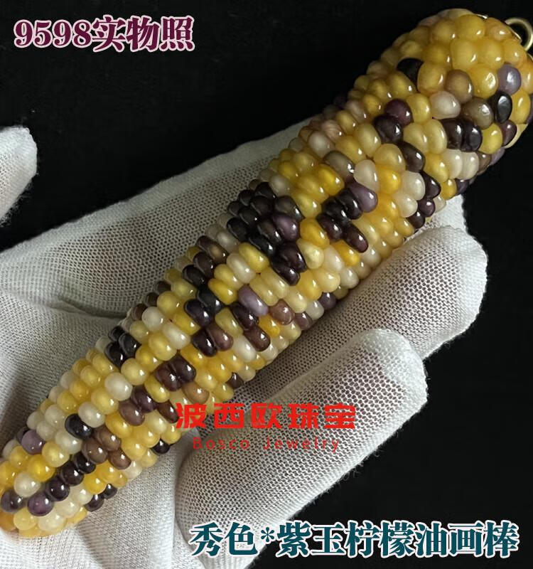 593be476b7b8d7b8.jpg