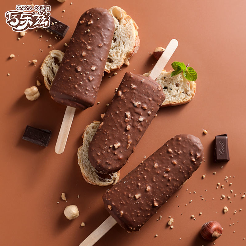 巧乐兹冰淇淋雪糕巧脆棒巧丝绒苦咖啡75g 巧乐兹巧丝绒70g*30支【6盒