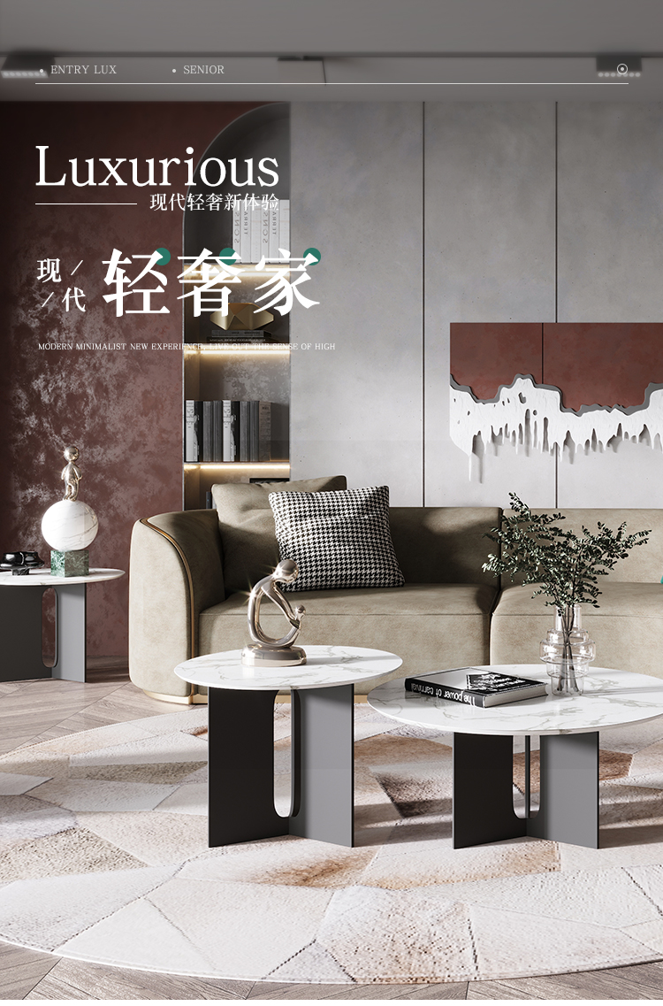 儒黛 后现代轻奢沙发意式简约风格港式弧形乳胶样板房设计师客厅家具 卡其色【右贵妃】组合2.8M 科技布【支持定色,详询客服】