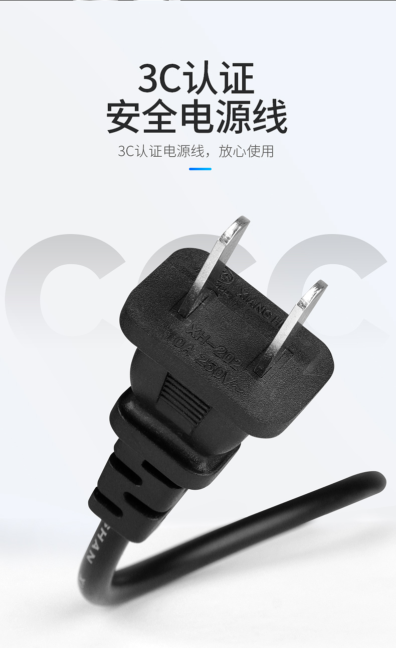 yee不锈钢加温棒防爆自动恒温乌龟缸水族箱加热器鱼缸加热棒小型50w纯