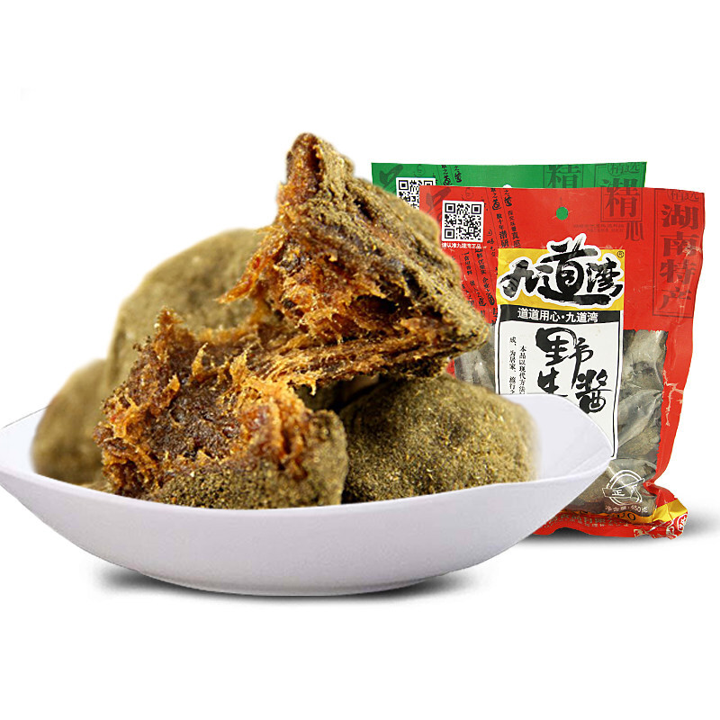 九道湾酸枣糕 450g 酸枣粒南酸枣糕菩生原味紫苏野五眼果湖南特产 450