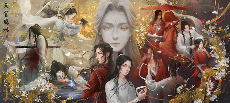 官方自营 天官赐福太子悦神图天官赐福漫画花城谢怜太子悦神卷轴挂画