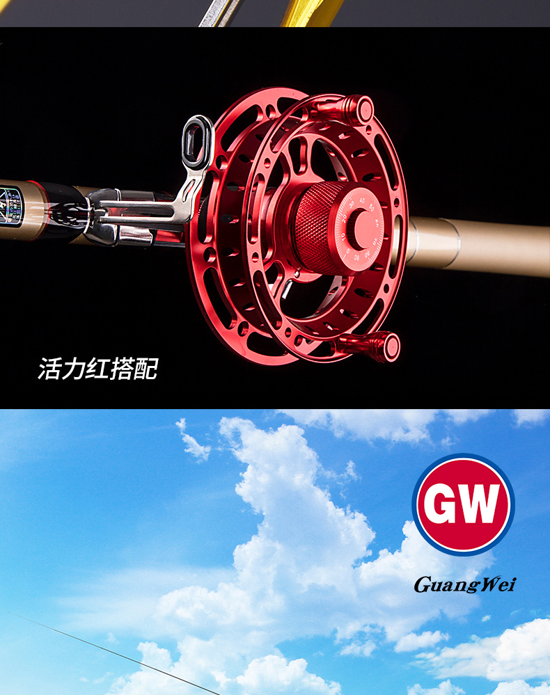 光威智影新款谷麦前打竿短节超轻硬不剪线三定位鱼竿手逗钓竿套装4248