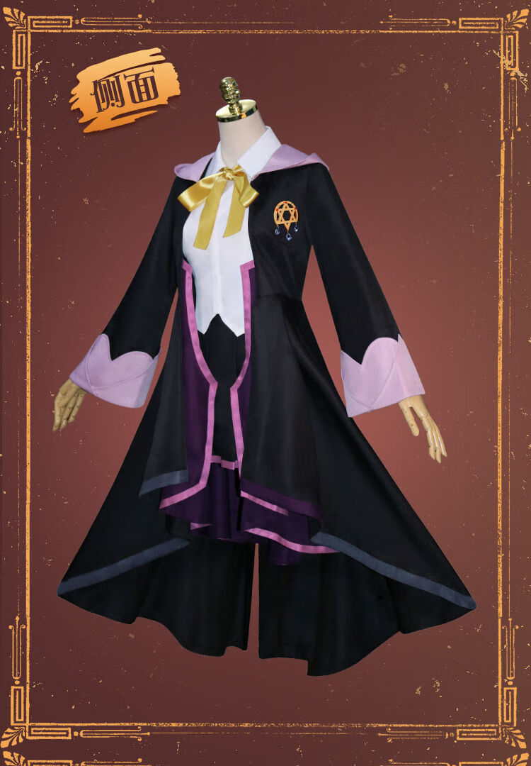 赛瑟达魔女之旅伊蕾娜cos服全套女动漫灰之魔女伊蕾娜cosplay服装女