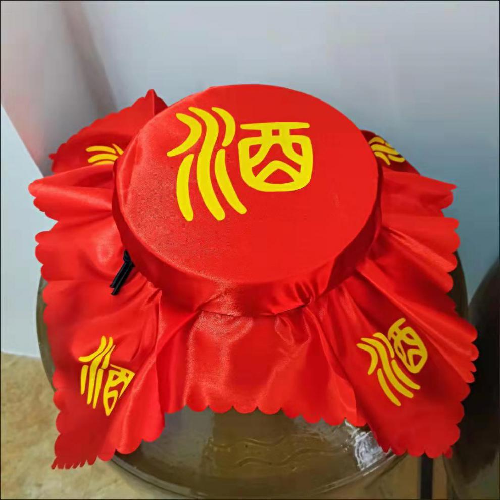 100厘米大酒坛盖坛布定制酒缸封布 100cm厚红布送黄丝带50厘米配平铑