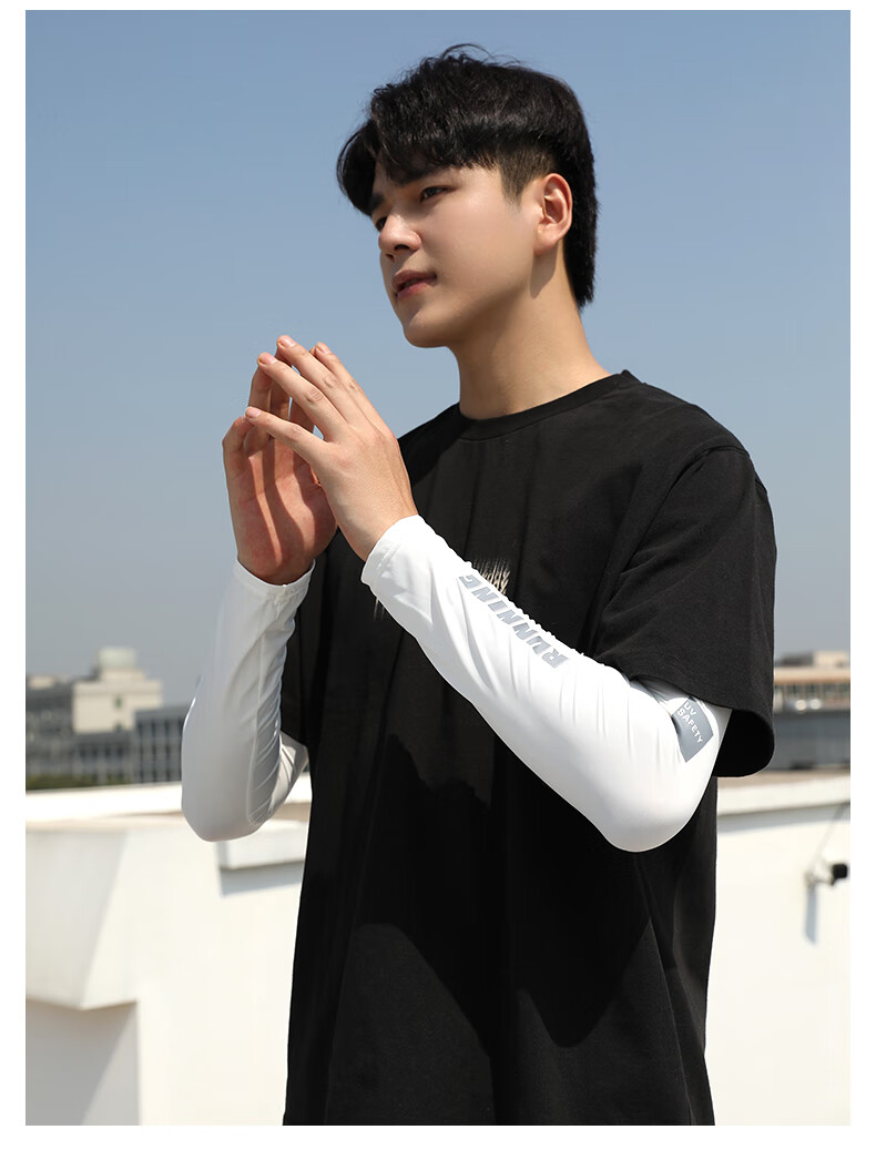 科蒂尼塔品牌冰丝套袖男士宽松不勒肉大码防紫外线防晒袖套夏手袖纯色