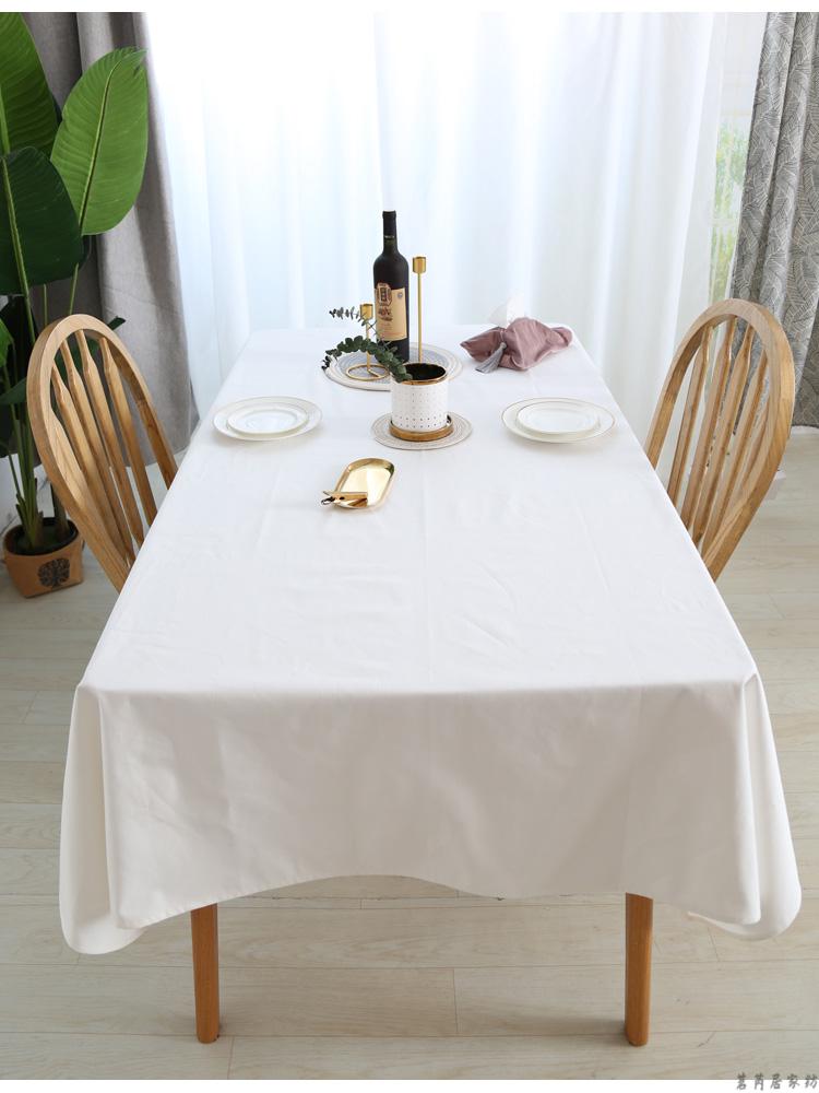 超长西餐桌桌布纯白色防水桌布茶几餐桌现代简约纯棉西餐厅防烫布艺