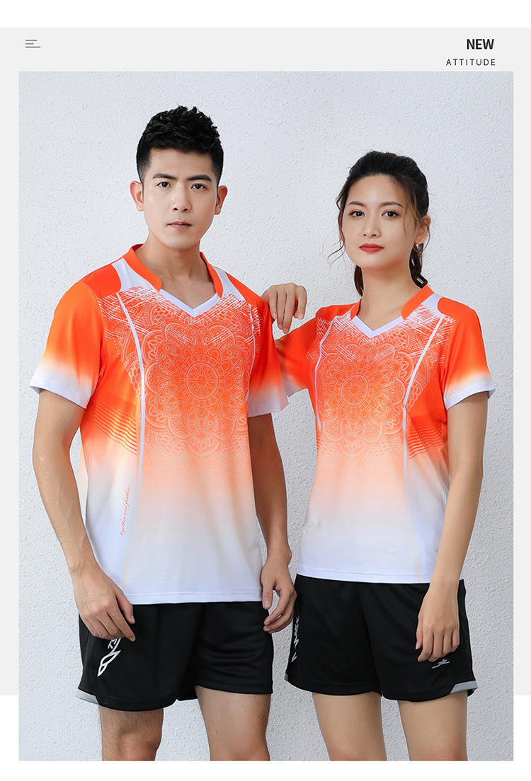 京选品质柔力球运动服装新品广播体操工间操徒步比赛专用运动服男女