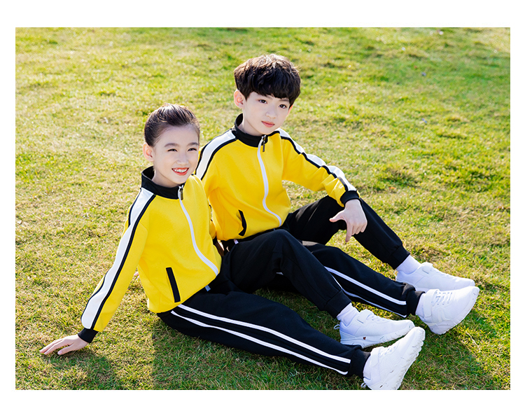 儿童校服秋季订制幼儿园园服套装中小学生班服春秋款长裤子三件套 918
