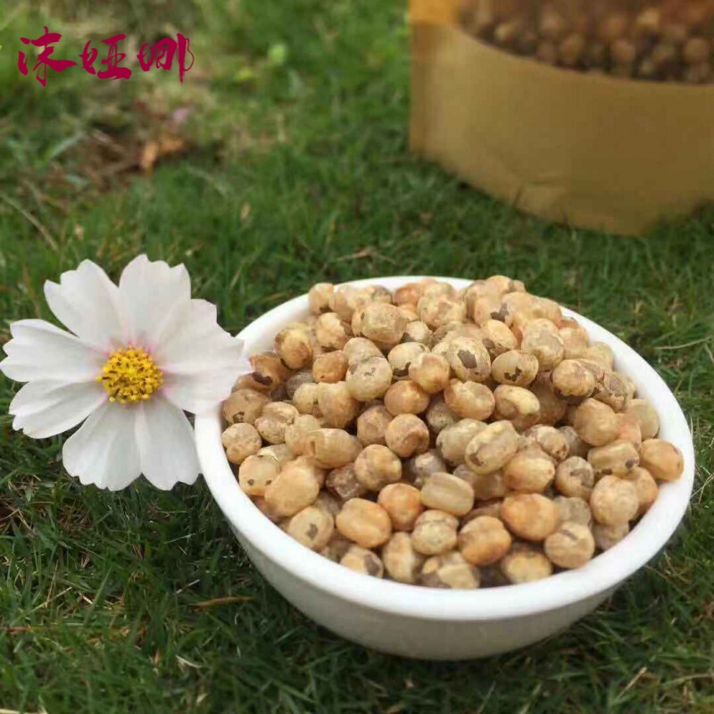 竹米竹子48年才结的果实煲汤煮粥绿色竹米果实种子干货可食用250g